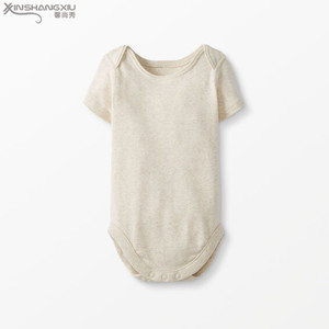 Top baby clothes romper plain one piece's organic cotton soft for baby - Product Image 1