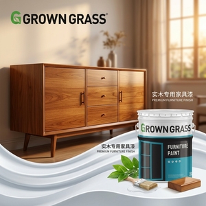Peinture pour meubles en bois à base d'eau OEM, spray pour bois massif, MDF, contreplaqué, armoires, revêtement décoratif intérieur écologique - Product Image 5