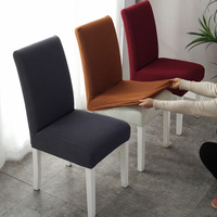 Ensemble de housses de chaise simples et extensibles universelles pour la maison, housses de chaise de salle à manger, housses de siège d'hôtel, housses de chaise de table, mobilier domestique