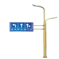 Poteau intelligent multifonctionnel pour feux de circulation à double bras avec contrôleur Lora 5G, 6M, 8M, 10M, 12M, 15M