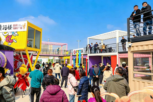 Diseño Moderno de Área de Comidas, Conjunto Modular de Contenedores para <span class=keywords><strong>Plaza</strong></span> Comercial, Restaurante en Contenedor, Cocina, Tienda, Casa Contenedor - Product Image 3