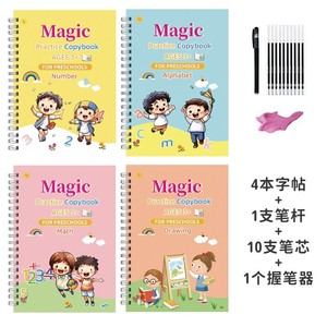 สมุดฝึกหัดเขียนอักษรภาษาอังกฤษแบบมีร่อง  สมุดฝึกเขียนเวทมนตร์ดำ  สมุดหมึกเวทมนตร์แบบใช้ซ้ำได้ สำหรับเด็ก<span class=keywords><strong>ป</strong></span>ระถม - Product Image 4