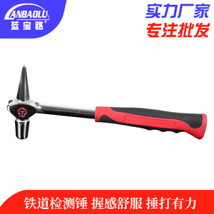 ค้อนตรวจสอบงานของ Teng Tools ขนาด 12 นิ้ว ด้ามจับโค้งมน สำหรับงานทางรถไฟ เกรดอุตสาหกรรม เส้นผ่านศูนย์กลางหน้าค้อน 1 นิ้ว - Product Image 2