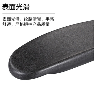 Accessoires d'accoudoir en polyuréthane A073 noirs pour chaises de bureau, de jeu et de conférence, matériau durable résistant aux rayures - Product Image 4