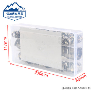 Kit de Abrazaderas de Acero Inoxidable IQIHUI PEX, 120 Piezas, 5 Tamaños, para Reparación de Mangueras - Product Image 2