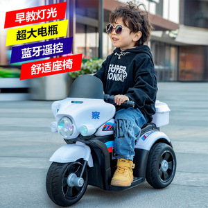Motocyclette électrique pour enfants, tricycle rechargeable, jouet à conduire pour enfants de 1 à 6 ans avec télécommande - Product Image 3