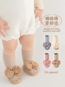 [سوبر فاكتوري] أحذية وجوارب للأطفال، أحذية أرضية، أحذية ما قبل المشي، أحذية للأطفال الصغار، أحذية أطفال متوسطة الارتفاع بفيونكة مضادة للانزلاق محبوكة - Product Image 2