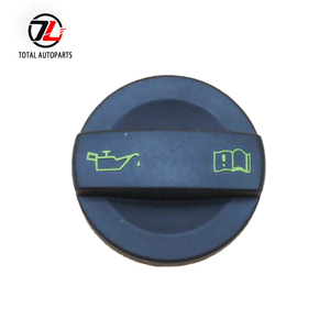 Крышка масляного фильтра OEM 04E103485 04E 103 485 подходит для V-W Go-lf Je-tta Po-lo Pas-sat Ti-guan Tou-ran Sko-da Oc-tavia Ye-ti Se-при - Product Image 1