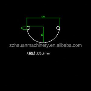 Machine de découpe et de formage CNC pour gouttières sans bavures, machine de formage de gouttières sans soudure sans bavures, machine de découpe de gouttières à bords lisses - Product Image 5