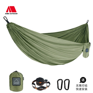 Hamaca de Nailon Acolchada de Lujo en Oferta, Hamaca para Acampar al Aire Libre, Hamaca con Sombrilla para Acampar - Product Image 2