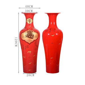 <span class=keywords><strong>Vaso</strong></span> da pavimento in <span class=keywords><strong>ceramica</strong></span> cinese dipinto a mano <span class=keywords><strong>vaso</strong></span> da pavimento in <span class=keywords><strong>ceramica</strong></span> cinese lacca <span class=keywords><strong>vaso</strong></span> <span class=keywords><strong>rosso</strong></span> Jingdezhen - Product Image 6