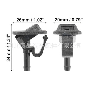 Buse de lave-glace pour Jeep Wrangler 2013-2017 55156728AB 55156728AA 68164356AB Type mécanique en plastique - Product Image 3