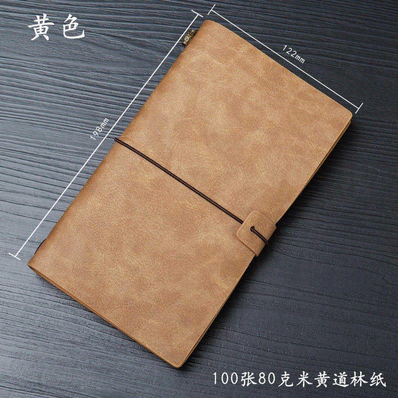 บัญชีแยกประเภทมืออเนกประสงค์สีเหลือง