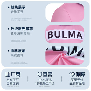 Disfraz de Bulma de Dragon Ball, vestido rosa para mujer, disfraz de anime para adultos con cinturón y bolso - Product Image 5
