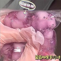 Boules de pâte à modeler anti-stress en forme de raisin vert de 6 cm, jouet anti-stress, idéales comme cadeaux