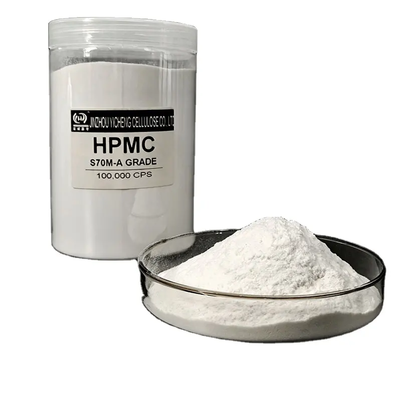 Produits chimiques industriels hydroxypropylique 2000004cps haute rétention d'eau HPMC pour revêtement