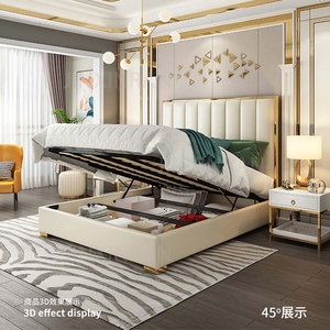 Giường Cỡ <span class=keywords><strong>King</strong></span> Hiện Đại, Đồ Nội Thất Phòng Ngủ Cỡ <span class=keywords><strong>King</strong></span> Hiện Đại - Product Image 3