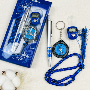 Juego de 4 Piezas de Tasbih Musulmán para Oración, con Brújula, 33 Cuentas, Contador <span class=keywords><strong>Digital</strong></span> con Caja, Regalos Islámicos para Niños - Product Image 2