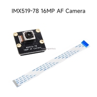 Module de caméra avec vision nocturne automatique IR-Cut, webcam vidéo HD 5MP 1080P OV5647, mise au point réglable avec IR pour Raspberry Pi tous modèles