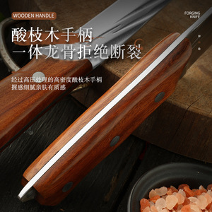 Slaughtering <b>knife</b>, hand-forged hammered <b>boning</b> <b>knife</b>, pork and beef slicing <b>knife</b>, carving <b>knife</b>, rosewood <b>handle</b> - Product Image 3