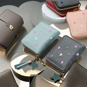 Stylish Zipper Storage PU Leather Card Case Keychain Stocked Business & Promotional Credit Card Holder <b>Gift</b> - Product Image 3