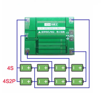 Carte de protection de chargeur de batterie Li-ion Lithium 3S 4S 40A 60A 18650 BMS pour perceuse moteur 11.1V 12.6V 14.8V 16.8V Amélioration de l'équilibrage