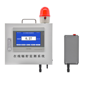 GM-R200 고정형 방사선 모니터링 및 경보 장치 벽걸이형 온라인 방사선 경보 장치 CT실 방사선 탐지 - Product Image 1