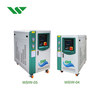 Unité de refroidissement à air de 5 CV, équipement de refroidissement pour moules en plastique industriels, équipement de refroidissement, refroidisseur d'eau industriel 220v 380v