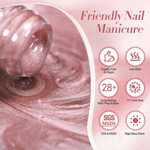 BORN PRETTY Esmaltes de Uñas Profesionales Efecto Ojo de Gato, Color Transparente, Estilo <span class=keywords><strong>Coreano</strong></span>, Gel de Uñas Efecto Ojo de Gato Cristalino para Arte de Uñas - Product Image 6