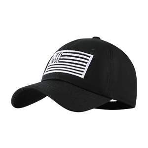 Casquette rigide avec logo brodé personnalisé casquette de baseball vintage délavée chapeaux drapeau américain casquette de sports de plein air - Product Image 4