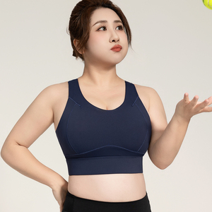 <span class=keywords><strong>Sujetador</strong></span> Deportivo de Yoga Transpirable de Nailon y Elastano con <span class=keywords><strong>Espalda</strong></span> Cruzada, Tallas Grandes 5XL para Mujer - Product Image 2