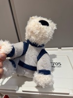 Peluche Astronaute West Highland White Terrier, Chien Westie Moelleux avec Sac à Dos Fusée pour Enfants