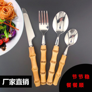 Juego de cubiertos de acero inoxidable con mangos de bambú, cuchillo, tenedor y cuchara, cubiertos occidentales para picnic y comedor. - Product Image 4