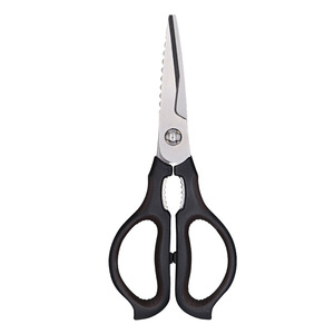 Kitchen Scissors Stainless Steel Straight Head Blackish Brown Home Use - Product Image 4