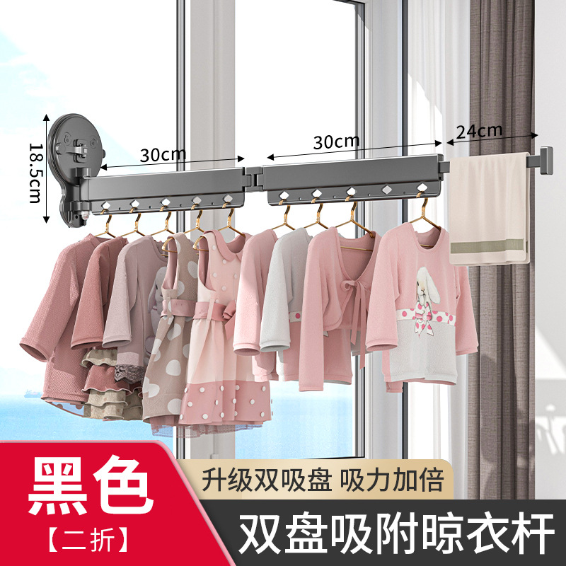 White, standard single-fold (with clip)