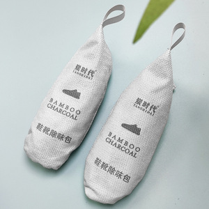 Sacs de charbon actif personnalisés en charbon de bambou et bois, adaptés à la décoration intérieure, à l'élimination du formaldéhyde et à la purification de l'air - Product Image 1