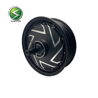 Moteur CC sans balais QSMOTOR 12" V4.5 Modèle Commémoratif 40H, Puissance de crête 3000W, Puissance de pointe 9000W, Double capteur Hall, 18 axes, Rapport de réduction 200, 3.5J