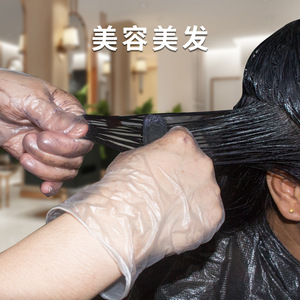 Disposable Gloves Food Grade Thickened Transparent <b>Plastic</b> <b>Kitchen</b> Oil Resistant One Time Use - Product Image 1