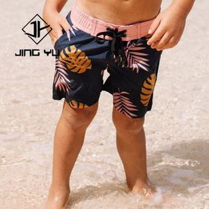 Traje de Baño para Niños de Diseño de Fabricante, Pantalones Cortos con Estampado Hawaiano, Pantalones Cortos de Baño para Niños Pequeños de Nailon Reciclado Personalizado - Product Image 3