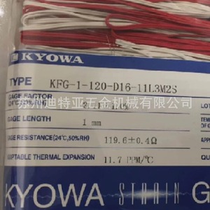 Colle cyanoacrylate Kyowa Cc-33A en gel, adhésif instantané pour applications de collage rapide - Product Image 5