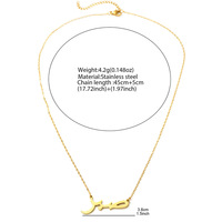 Collier personnalisé avec nom islamique, chaîne de clavicule en acier inoxydable plaqué or 18 carats, collier arabe