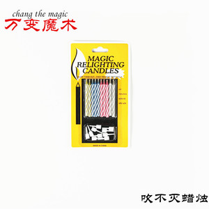 เทียนวิเศษจุดซ้ำได้ แพ็ค 10 ชิ้น เทียนสีสันสดใสสำหรับงานวันเกิด ผลิตในจีน - Product Image 2
