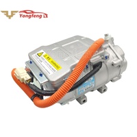 BC28 Wei Te Na nouveau compresseur AC de climatiseur de voiture électrique pour BYD E6 320V EV R134a réfrigérant OE E6C-8103020-C1