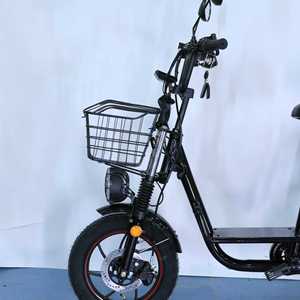 Vélo Urbain Biplace Personnalisable Léger 48V Sans Balais, Exportation Directe Usine, Modèle A-Small Léger - Product Image 5