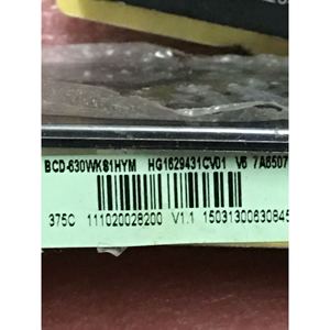 Clavier d'affichage pour réfrigérateur Hisense BCD-252WRR1DYJ 1629431CV01, pièce de rechange - Product Image 3