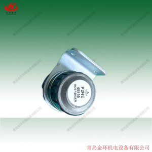 Hoerbiger P2NE 22-542406-110 P2NE45855 - Product Image 3