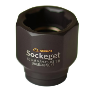 ประแจบล็อกหกเหลี่ยมโครเมียมวาเนเดียม 60 มม. ขนาด 1 นิ้ว - Product Image 2