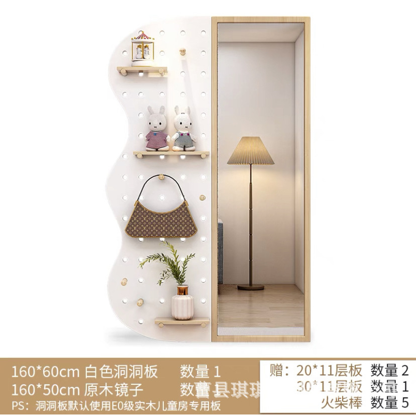 110*160CM White