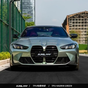 ฟิล์มเปลี่ยนสีสำหรับหุ้มรถยนต์ หนา 7.5 มิล ป้องกันรอยขีดข่วน PPF ฟิล์ม TPU ป้องกันสีรถยนต์ สำหรับตัวถังรถยนต์ ขายตรง - Product Image 5