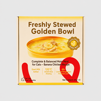 Comida Húmeda para Gatos con Pollo y Plátano Recién Estofado, 65g*4 Latas, Comida Completa y Equilibrada con Leche de Cabra, Cocción Lenta